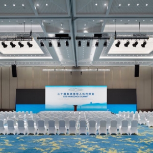 世界的G20、中国的G20、金螳螂的G20——金螳螂G20项目施工纪实