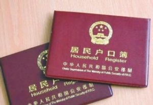 北京将出台