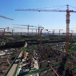 新机场主航站楼地下结构封顶