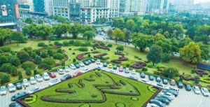 长沙机关单位拆围开放 市民叹如同