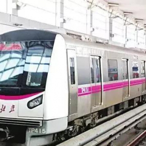 北京地铁3号线一期先建西段9站 5站可换乘