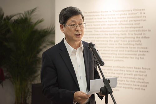中国建筑学会与北京建筑大学共同创建的 “中国建筑师作品展示馆”落成并举行首展