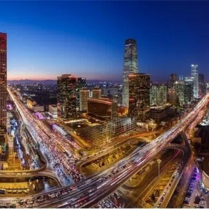 北京将建多个市级创新中心 探索弹性出让供地方式