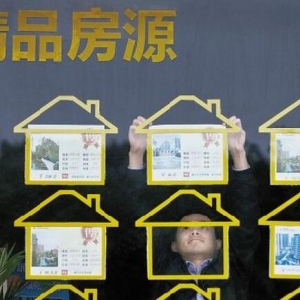 住建部发力查处房产中介 揭中介带客惯用潜规则