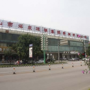 山西煤运忻州公司被指斥巨资建楼 回应称危楼改造