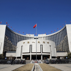 央行吹风17家银行配合地产调控 买房贷款难度加大