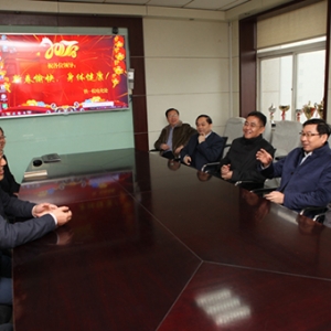 中铁一院领导看望慰问节后上班全体员工