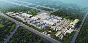 北方工程设计研究院有限公司中标兰州空港物流园建设初步设计项目