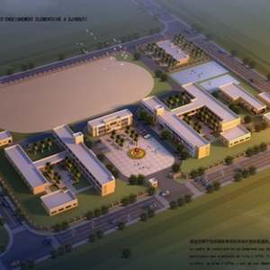湖南省建筑设计院援建吉布提基础教育学校项目圆满竣工