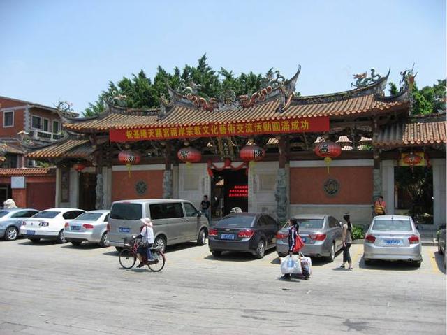 Ȫ
