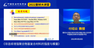 2022Ĵáǿۺϲϵǿģ